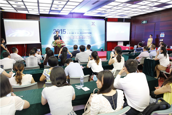 华工正源力推乐鱼·体育-leyu乐鱼online（中国）
业务