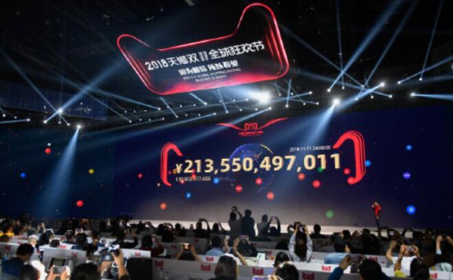 狂欢的“双11”，运营商收获了什么