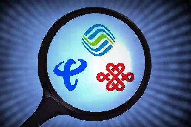 工信部：我国4G用户规模突破12亿 固网宽带用户总数达4.23亿