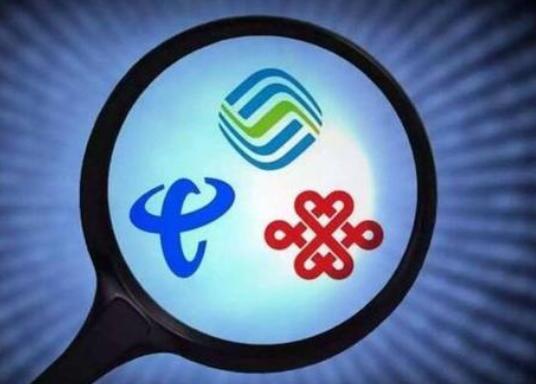 我国百兆以上宽带用户占比超八成 IPTV用户达2.92亿