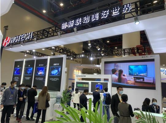 新市场新应用新未来丨华工正源精彩亮相2021武汉光博会 