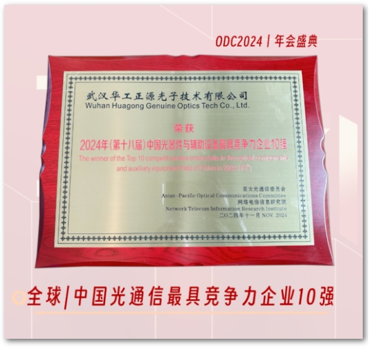 微信截图_20241114090614.jpg 微信截图_20241114090614.jpg