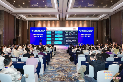 硅光技术 + AI 算力碰撞丨华工正源硅光专家揭秘 AI 算力 “光速革命” 密码